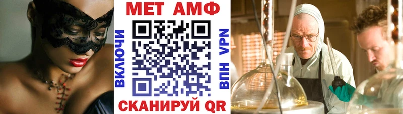 кракен сайт  Кашин  Амфетамин 97% 