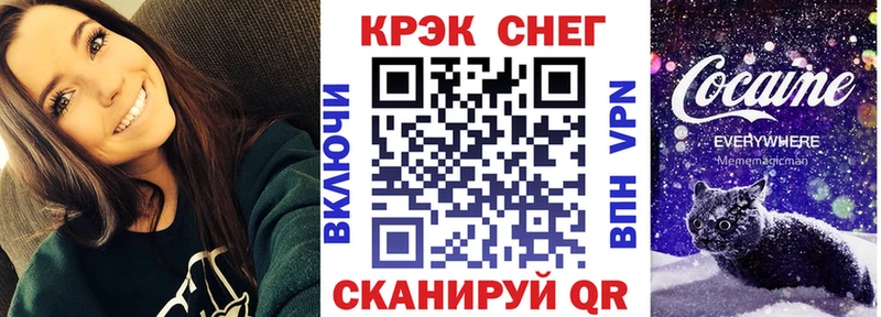 Кокаин Колумбийский  Кашин 