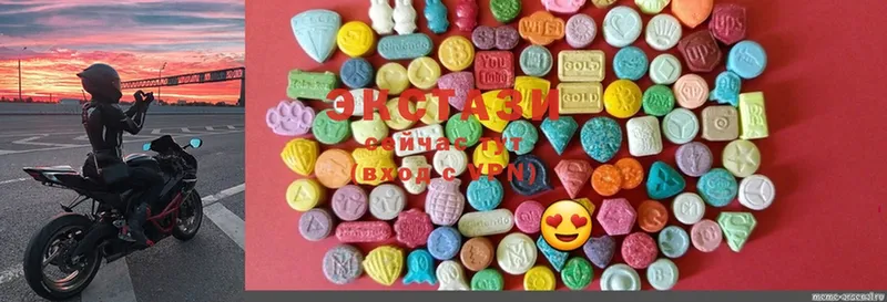 Ecstasy XTC  Кашин 