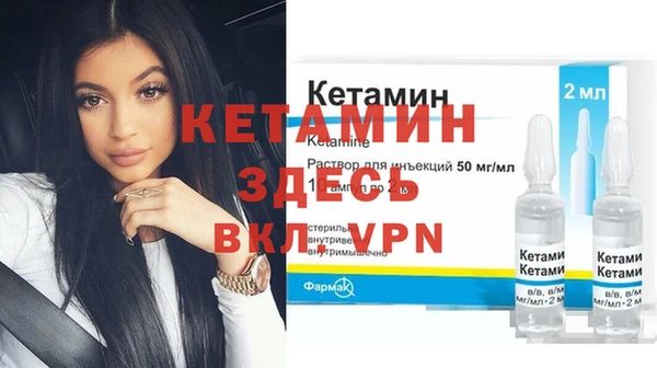 героин Нефтегорск
