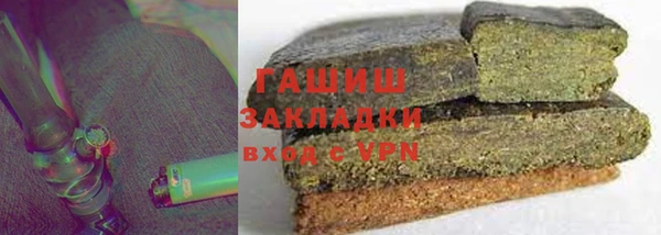 ECSTASY Надым
