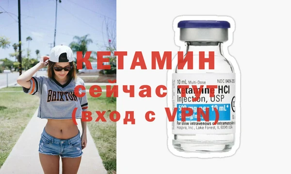 2c-b Киров