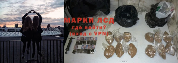 кокаин Новодвинск