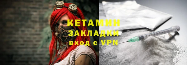 кокаин Новодвинск