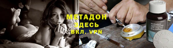 МДПВ Михайлов