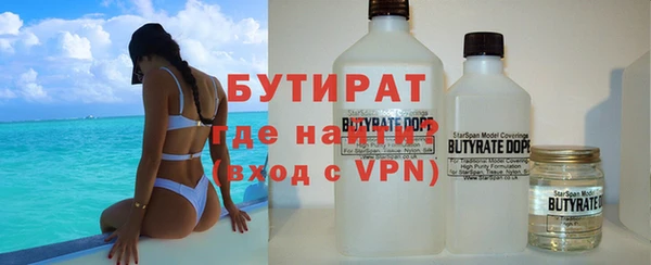 мяу мяу мука Нея