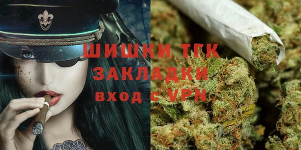 марки nbome Михайловка