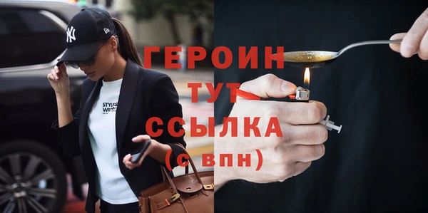 мяу мяу мука Нея