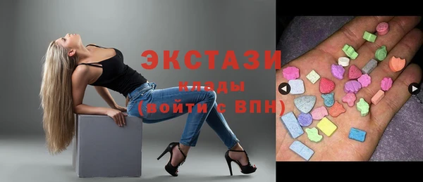героин Нефтегорск