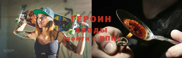 кокс Навашино