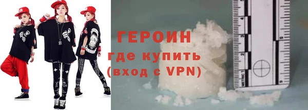 мяу мяу мука Нея
