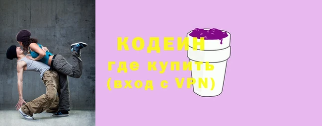 кокс Навашино