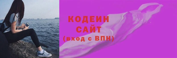 каннабис Тихвин