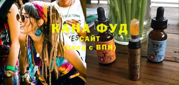 героин Нефтегорск