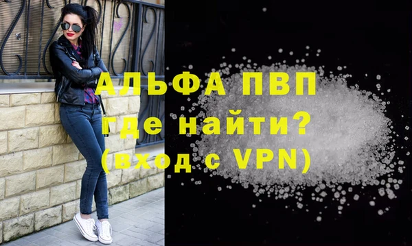 mdma Ряжск