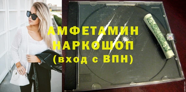 герыч Наволоки