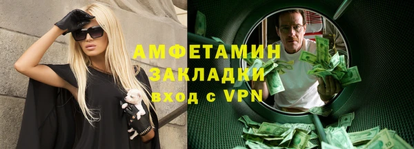 кокс Навашино