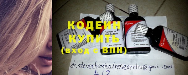 ECSTASY Надым