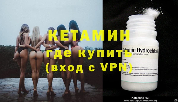 героин Нефтегорск