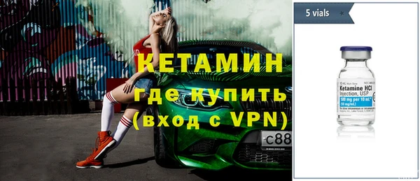 героин Нефтегорск