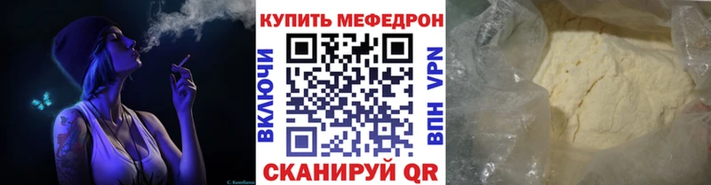 цены   Кашин  МЕФ VHQ 