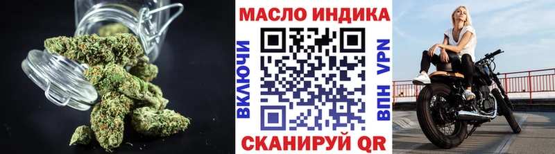 Дистиллят ТГК концентрат Кашин